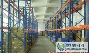 橫梁式貨架、流利式貨架、駛?cè)胧截浖芘c重型貨架 交通運(yùn)輸倉儲的優(yōu)化解決方案